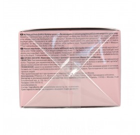 Kerastase Chroma Absolu Masque Chroma Filler Mascarilla 200 ml 2